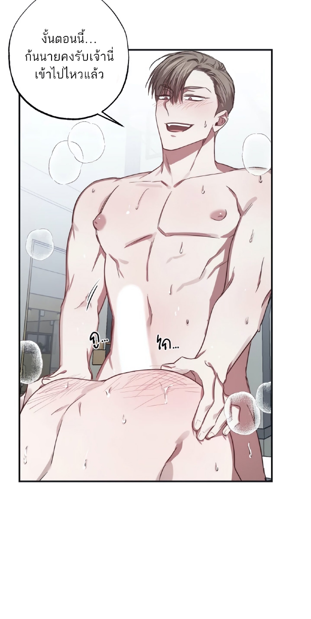 GwangGong Apartment Complex EP 4